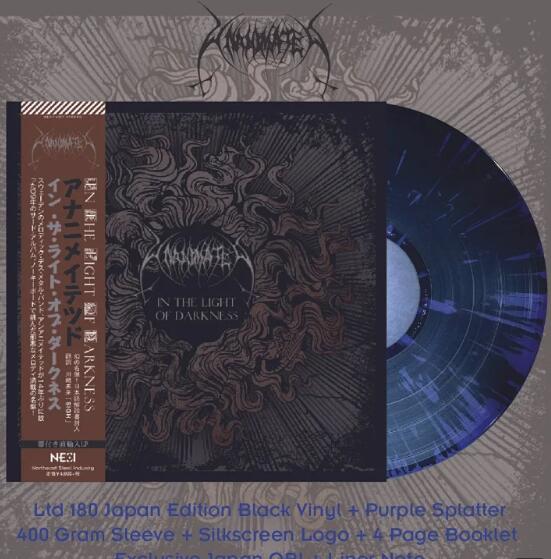 Unanimated - In The Light of Darkness Ltd 180 Japan Version